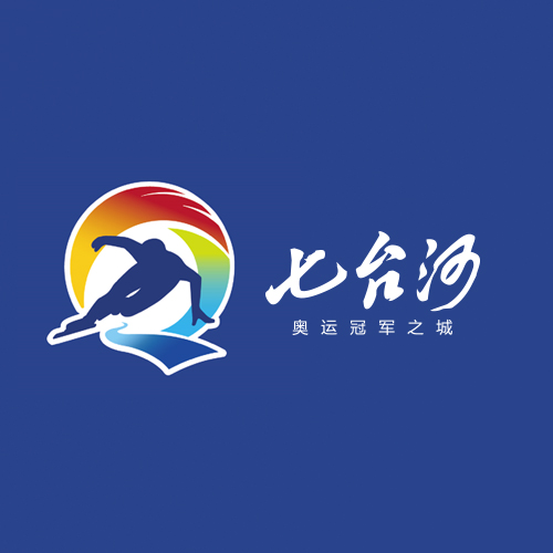中國冬奧冠軍城——七台河城市品牌設計
